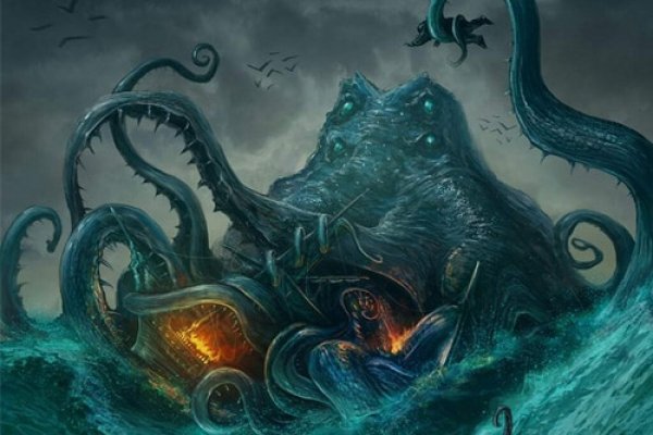 Kraken ссылка