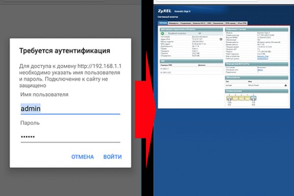 Кракен сайт kr2web in зеркало рабочее