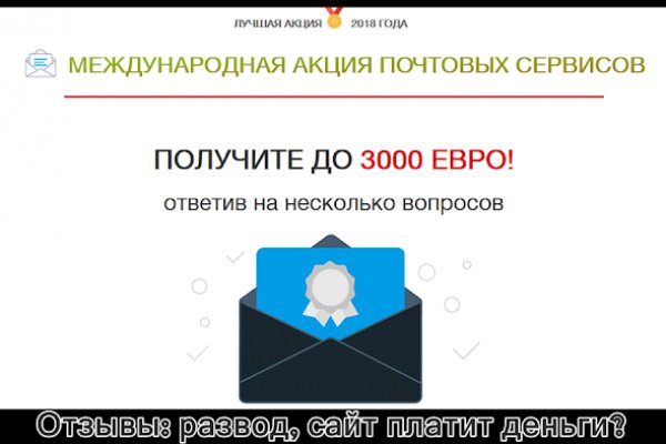 Маркет плей кракен