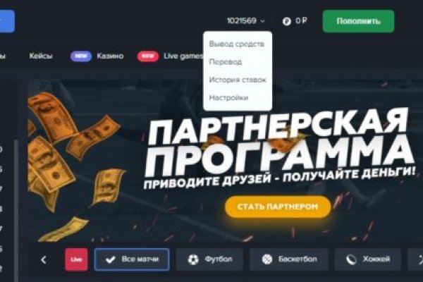 Кракен рабочая ссылка на сайт