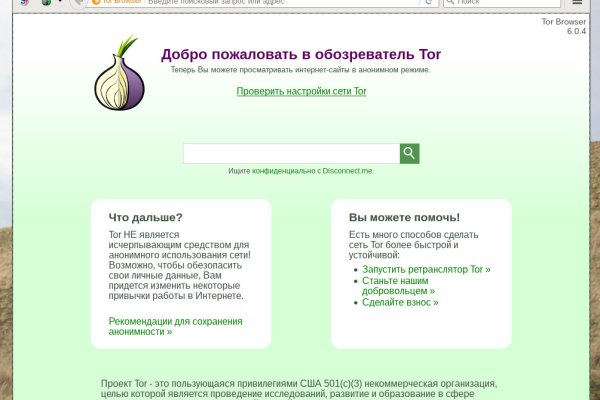 Kra9.at